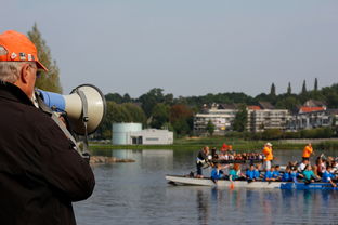 星空体育全站app-“东安湖体育公园:水上龙舟竞速,选手决战激流” 第3张